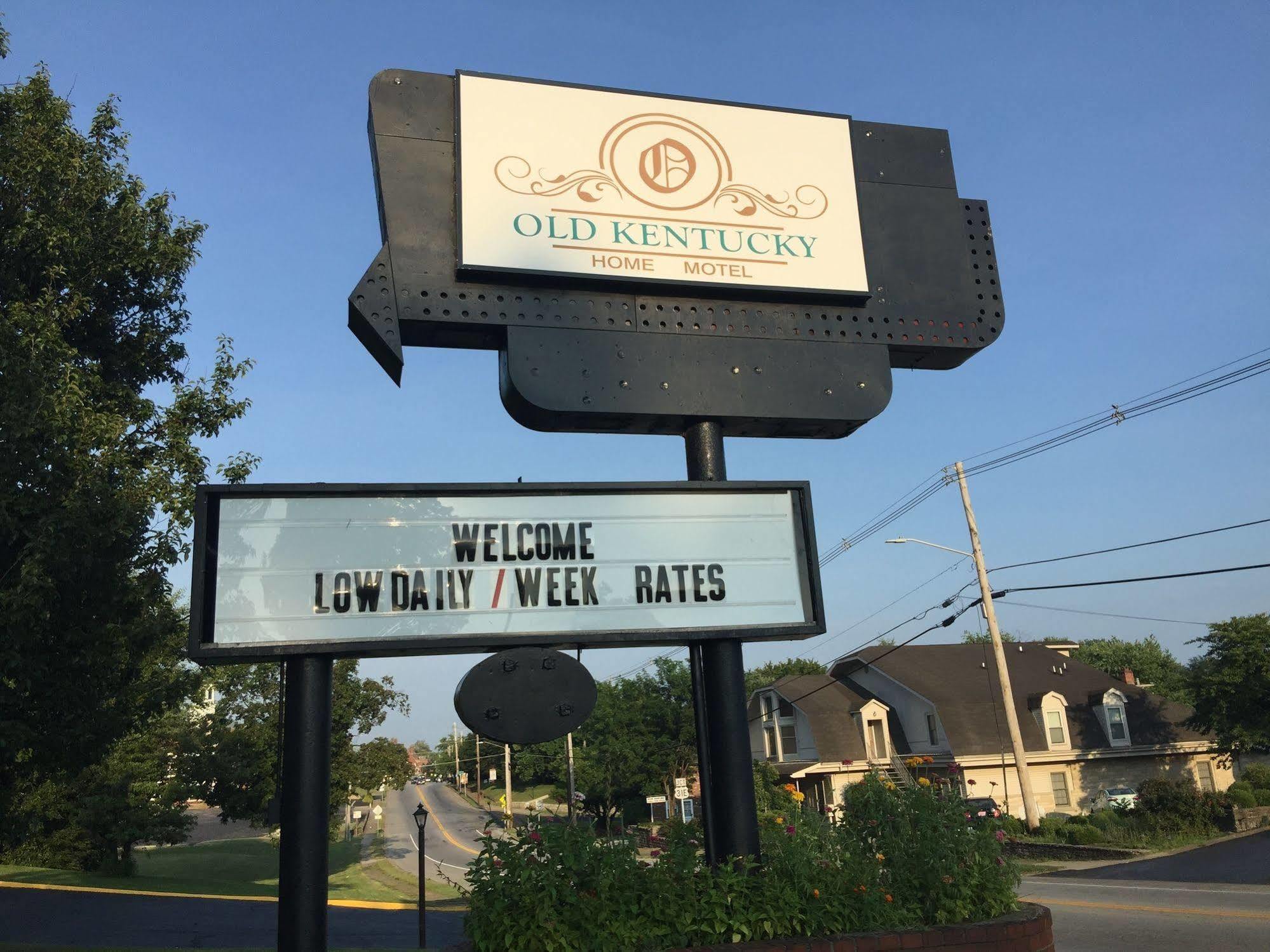 Old Kentucky Home Motel Bardstown Εξωτερικό φωτογραφία